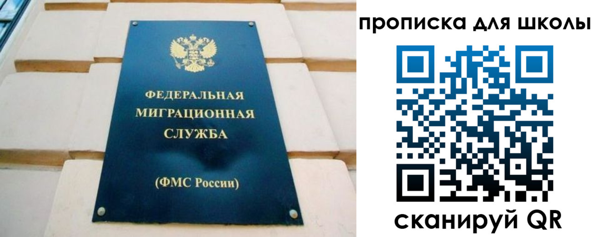 форма 3 в Выборге